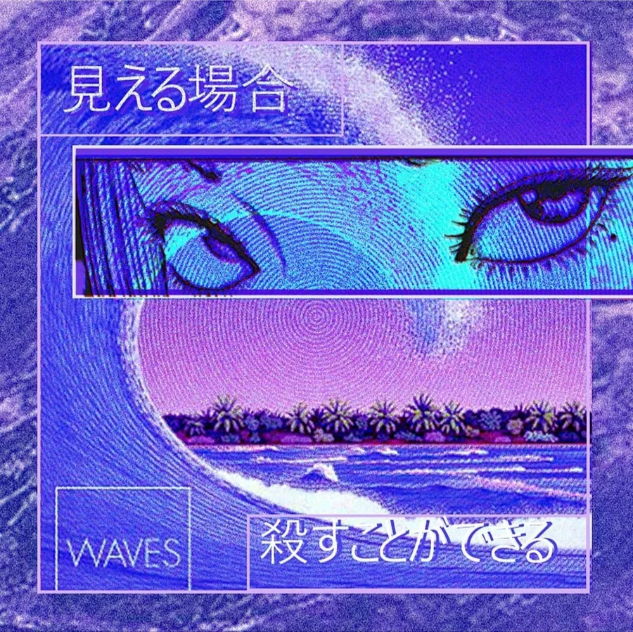 Blue and violet collage with wave imagery and anime eyes